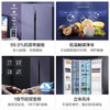 海尔（Haier）冰箱 BCD-646WLHSS9EN9U1 商品缩略图9