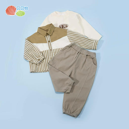 贝贝怡男童春装休闲套装春秋2024新款儿童卫衣衬衫男孩衣服三件套ZB1DT026 商品图6
