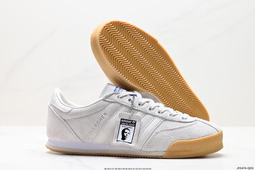 阿迪达斯Adidas Spezial LG2低帮休闲运动板鞋GW3811男女鞋 商品图4