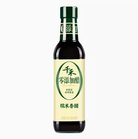 千禾0添加糯米香醋500ml【BC】【QC】