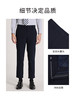 callisto莱赛尔纤维混纺休闲裤 STCPW003C 商品缩略图3