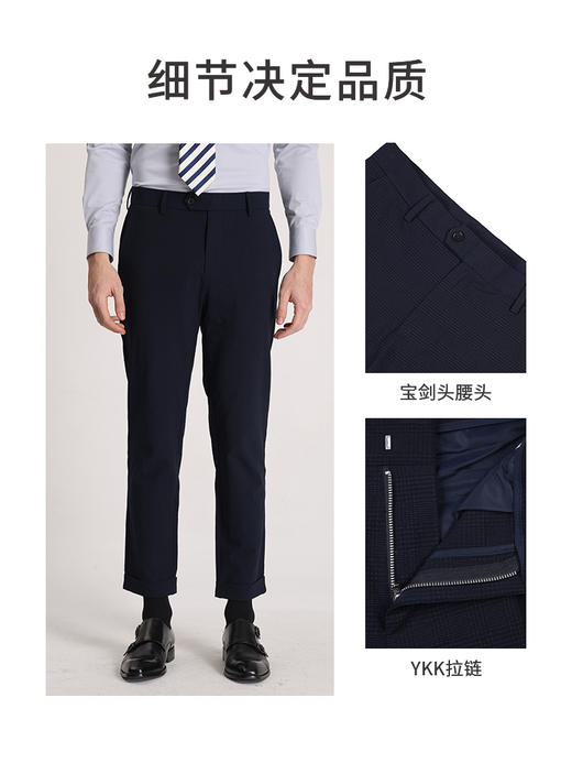 callisto莱赛尔纤维混纺休闲裤 STCPW003C 商品图3