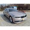 宝马 5系 530Li xDrive 豪华套装【长租-北京】 商品缩略图1