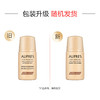 7448019080105  欧珀莱AUPRES烈日轻透防晒液 15mL 商品缩略图1