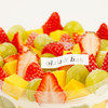 缤纷水果蛋糕【当季草莓偏酸】 商品缩略图2