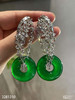 老坑帝王绿平安扣耳坠【3281310】具体价格微信咨询 商品缩略图3