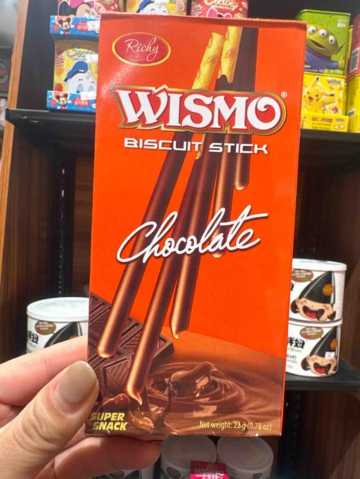 吖町格巧克力味涂层棒形饼干22g 商品图1