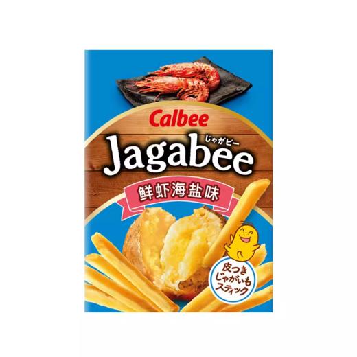 卡乐比薯条鲜虾海盐味75g 商品图0