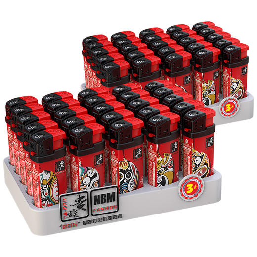 贵族打火机X3短机国粹脸谱 商品图0