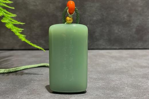 【御珠宫坊】碧玉步壑图牌 商品图1