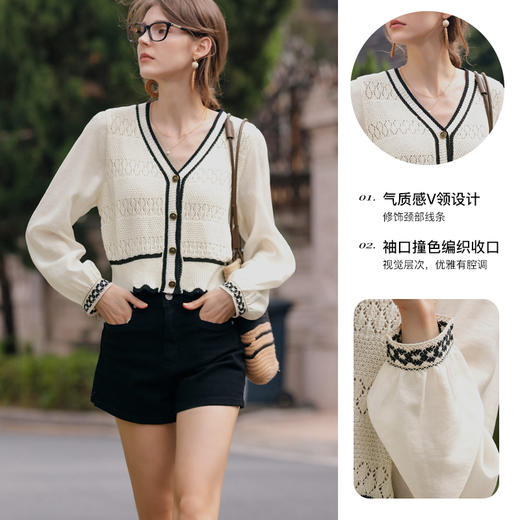 OLrain欧芮儿法式V领针织衫女春季2024新款假两件镂空雪纺衫上衣 商品图3