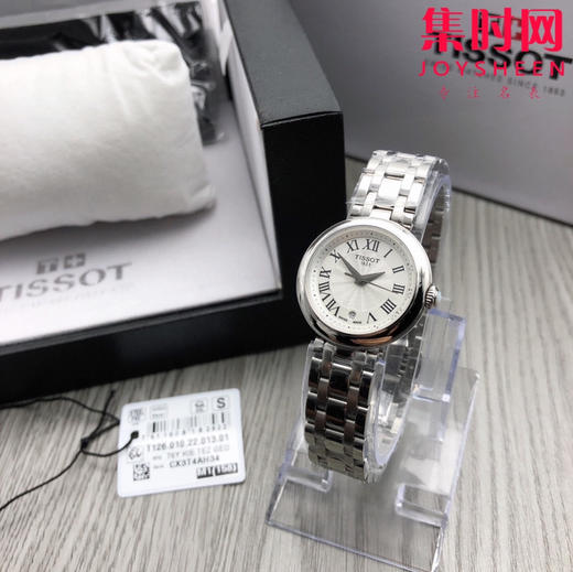 原单品质 天梭 TISSOT 嘉丽系列 女士腕表 瑞士ETA石英机芯 商品图4