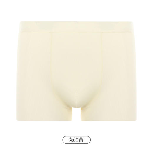 都市丽人都市锋尚简约基础男士平角裤男提花冰丝男士内裤无锦纶平角FK4CA8 商品图12