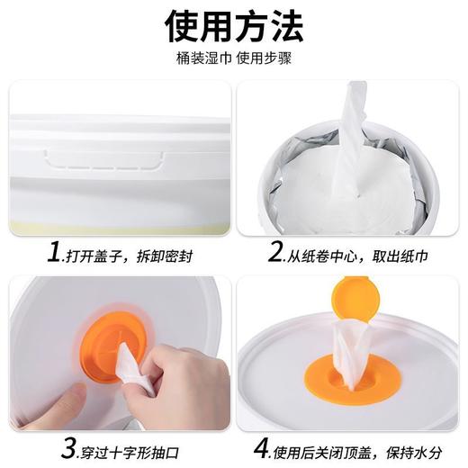 500抽超大桶装厨房湿巾油烟机灶台强效去油污渍一次性清洁湿纸巾 商品图3