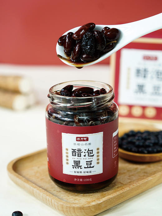 【店选】古法工艺铁棍山药醋泡黑豆  230g/瓶 商品图4