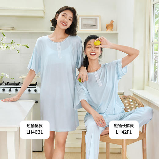 都市丽人舒适外出春夏睡衣女冰丝绵家居服薄款短袖长裤女士棉质套装LH42F1 商品图1