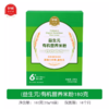 伊威原味有机米粉 钙铁锌营养米粉180g 商品缩略图2