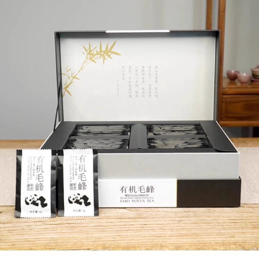 【茶叶 】峨眉雪芽·有机毛峰152g(4g*38)礼盒-高山有机绿茶 ZY 商品图2