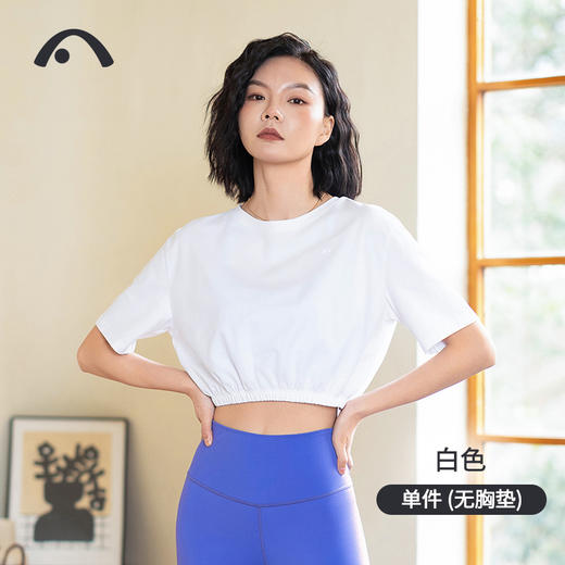 2024爱暇步春夏新品瑜伽运动健身跑步普拉提外穿短袖A24035CA 商品图0