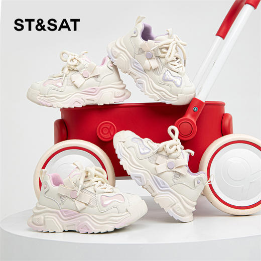 【童鞋】星期六透气网面百搭儿童运动鞋SSC1131L06 商品图2