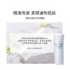 4971710367577 黛珂DECORTE 黛珂 AQ新白檀 亮采保湿乳液 200ml 商品缩略图2