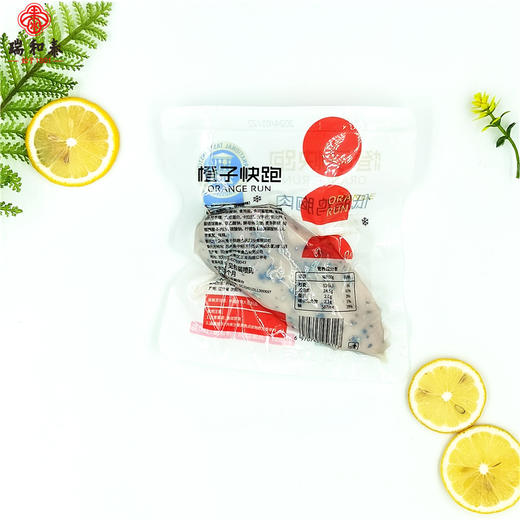 100g橙子快跑低脂鸡胸肉黑胡椒味 商品图1