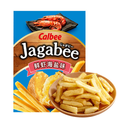 Calbee牌 Jagabee 鲜虾海盐味薯条 (膨化食品) 75克 商品图0