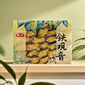 开古 铁观音  一级 300g