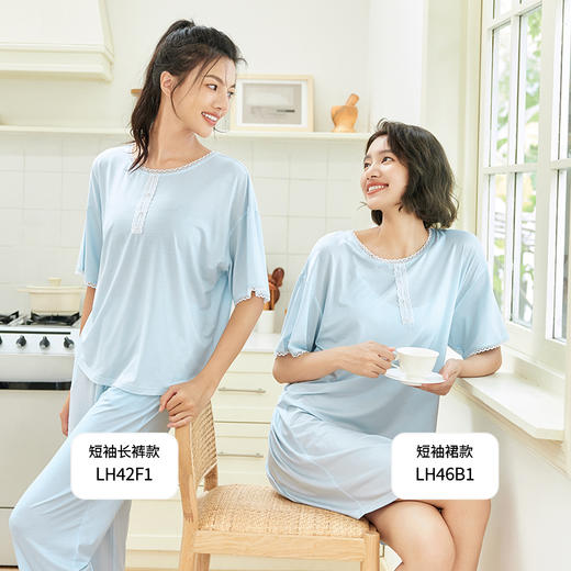 都市丽人舒适外出春夏睡衣女冰丝绵家居服薄款短袖长裤女士棉质套装LH42F1 商品图3