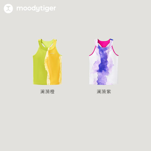 【24年夏新品】moodytiger女童运动背心夏新款学生针织圆领个性印花透气宽松T42211102 商品图4