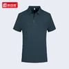 高端工作服夏季翻领短袖polo衫定做上衣企业工装定制文化衫印logo 商品缩略图2