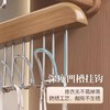 【买一送一】木质吊带衣架家用宿舍实木挂钩多功能内衣衣架波浪晾衣架收纳神器 商品缩略图6