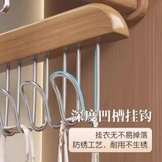 【买一送一】木质吊带衣架家用宿舍实木挂钩多功能内衣衣架波浪晾衣架收纳神器 商品图6