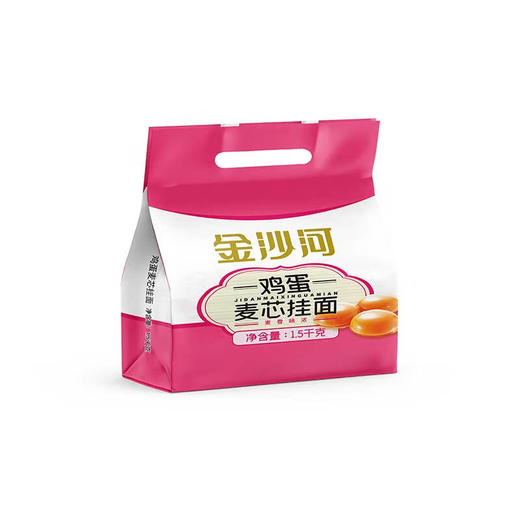 金沙河 1500g鸡蛋麦芯挂面（X） 商品图0