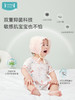 i-baby/英伦宝贝XT2天然银离子抑菌防螨低敏恒温纱布儿童连体衣 商品缩略图3