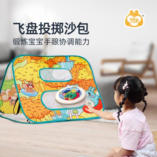 GWIZ儿童3合1沙包飞盘投掷游戏粘粘球感统训练玩具 商品图0
