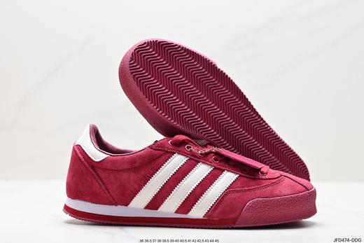 阿迪达斯Adidas Spezial LG2低帮休闲运动板鞋GW3811男女鞋 商品图4