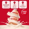 养乐多 活菌型 乳酸菌 100ml*20瓶 乳饮品 低温 原味 家庭装 包邮 商品缩略图1