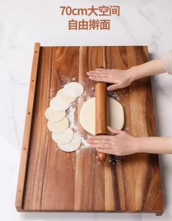 LC  LIVING相思木多功能揉面板小号（原木色） 商品图3