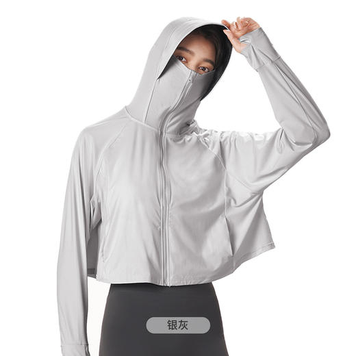 都市丽人舒适外出春夏睡衣女针织锦纶混纺家居服薄款长袖上衣女士防晒单件上衣LH47A1 商品图13