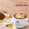九阳 电炖锅DGD1505AM 商品缩略图2