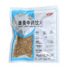 莲须 康美中药饮片 独立小包装 10g起 商品缩略图1