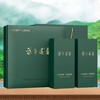 【2024年新茶】大岳骞林太极峰毫绿茶200g礼盒装 商品缩略图0