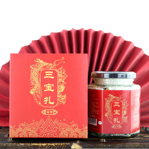 甘子田 十年年新会陈皮250克精品装 商品图8