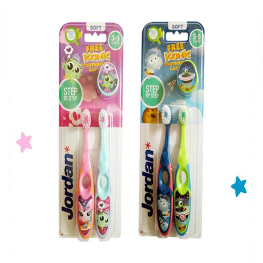 挪威 Jordan 儿童训练牙刷 (3-5岁) 2支装 商品图0