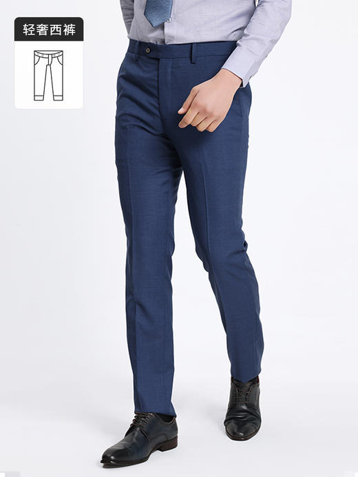 callisto蓝色全绵羊毛西裤 SSBWP013C 商品图2