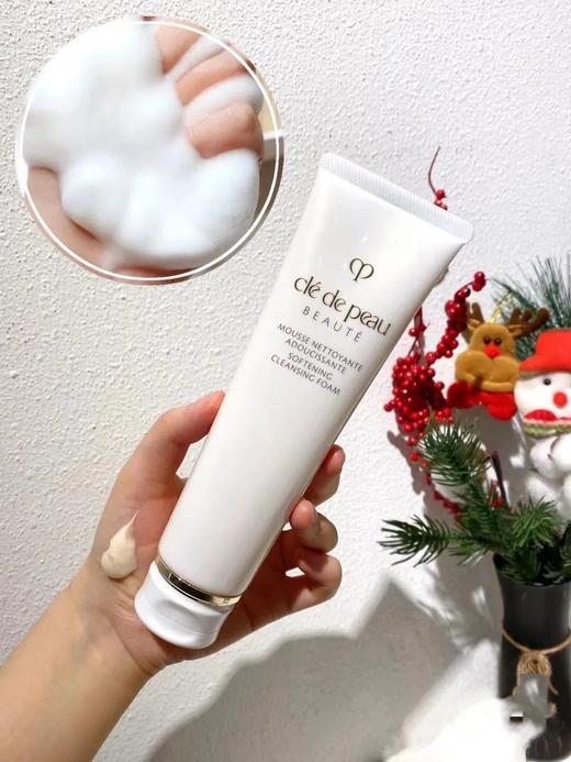 B032706新版肌肤之钥洁面乳 洗面奶的中暧玛仕 商品图5