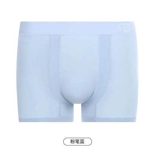 都市丽人都市锋尚简约基础男士平角裤男凉感冰丝男士内裤无锦纶平角FK4CB6 商品图9