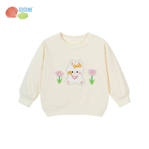 贝贝怡儿童卫衣女童春秋款运动休闲童装大童长袖春装上衣ZB1DS050 商品图7