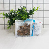 柿蒂 康美中药饮片 独立小包装 商品缩略图1